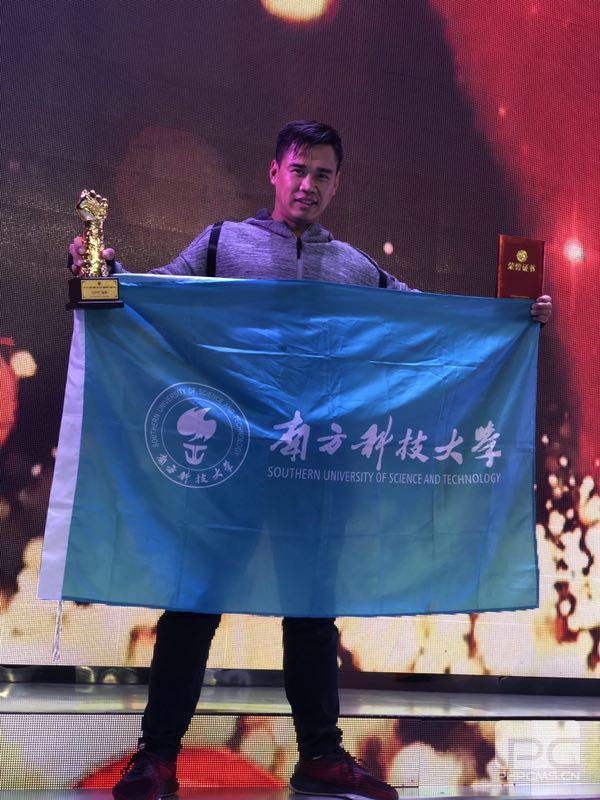 南科大体育中心教师卢阳夺得“我就是拳王”全国总决赛冠