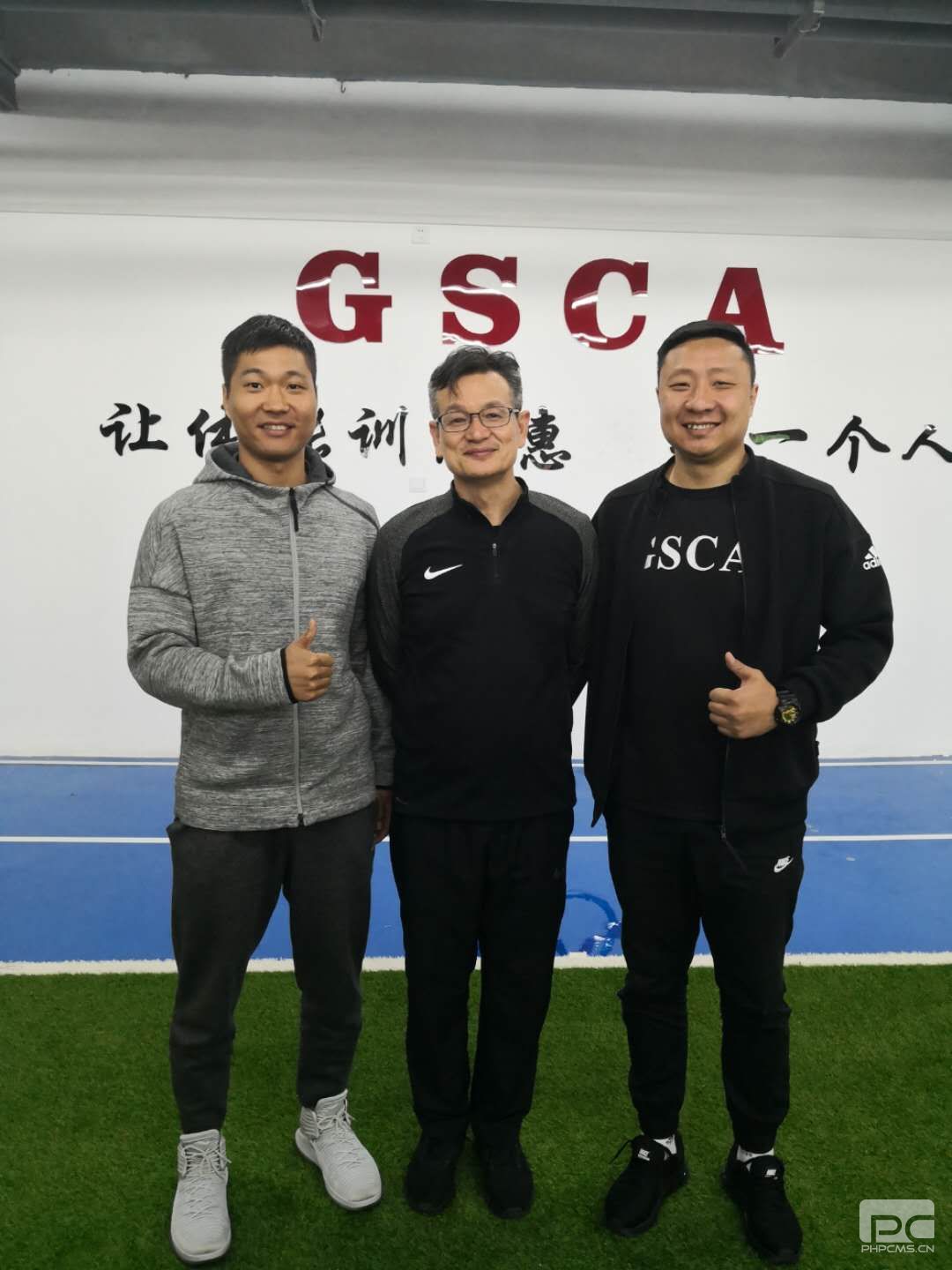 我校教师参加2019（广州）GSCA中国篮球体能教练培训