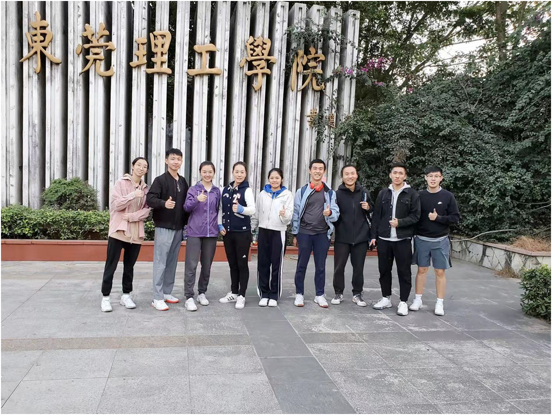 我校学生代表队在2019年广东省大学生网球锦标赛中获佳绩