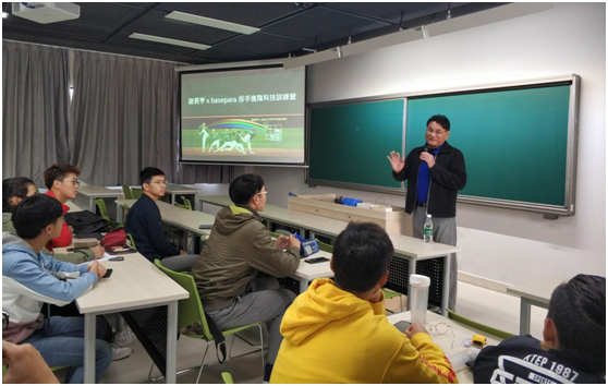 南方科技大学棒球队特邀前中国台北队总教练来校现场授课