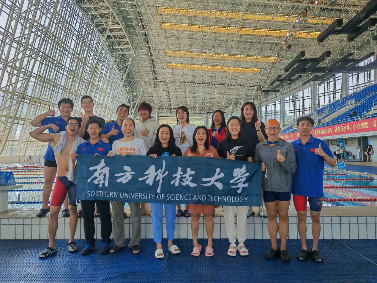 我校游泳队获得2022年深圳大学城运动会游泳比赛 总成绩第一