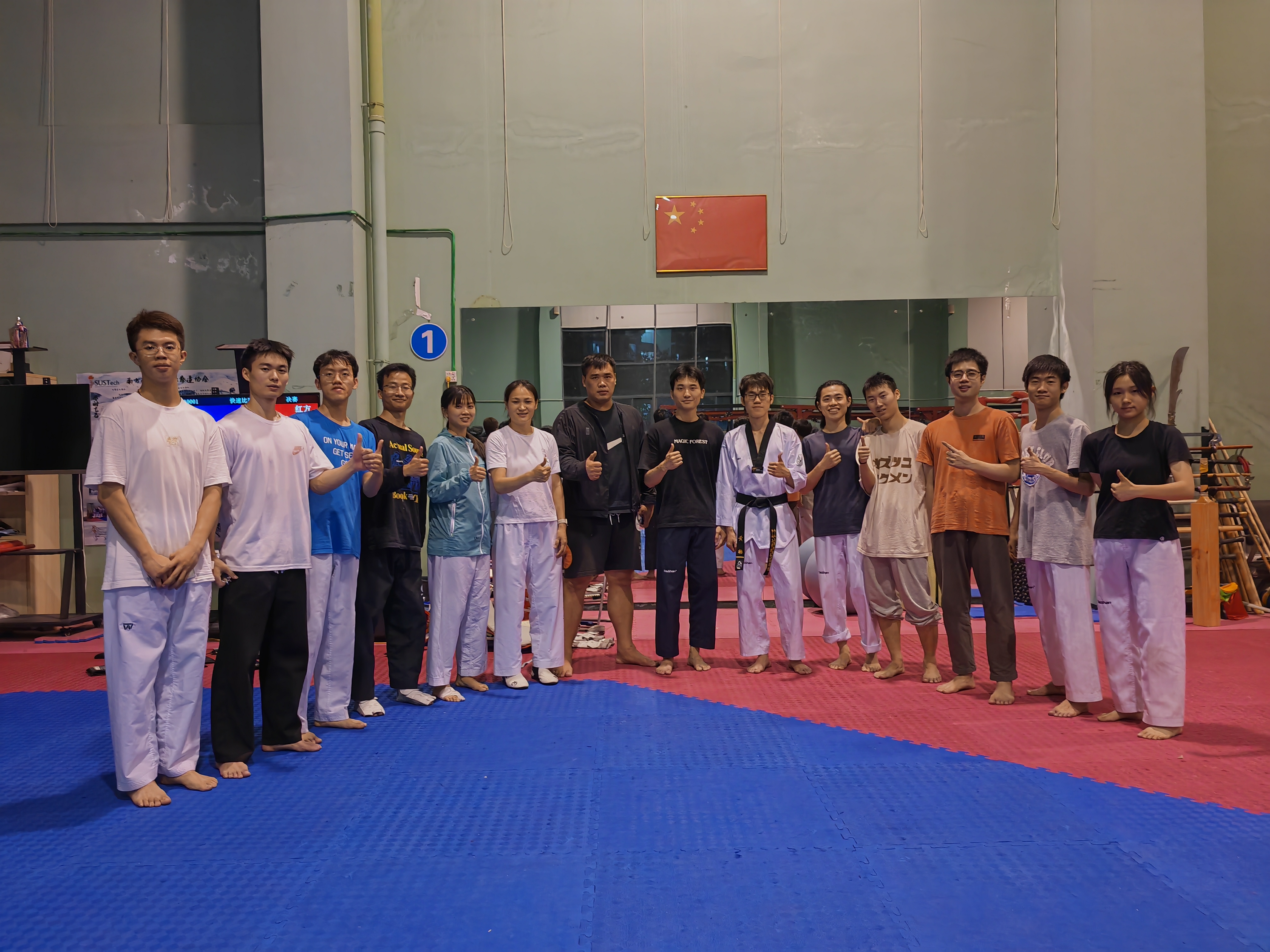 南方科技大学跆拳道协会举办高校跆拳道交流活动
