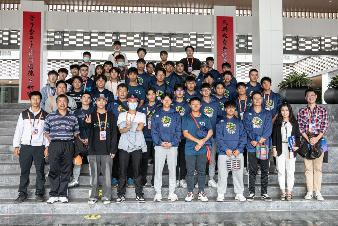 台湾中原大学、万能科技大学棒球运动员代表团 来校交流