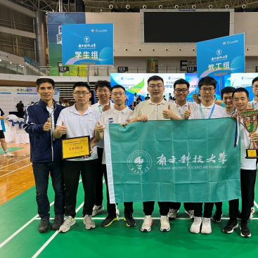 我校围棋代表队在23年深圳x9围棋高校联赛中荣获团体季军