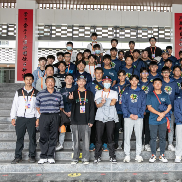 台湾中原大学、万能科技大学棒球运动员代表团 来校交流