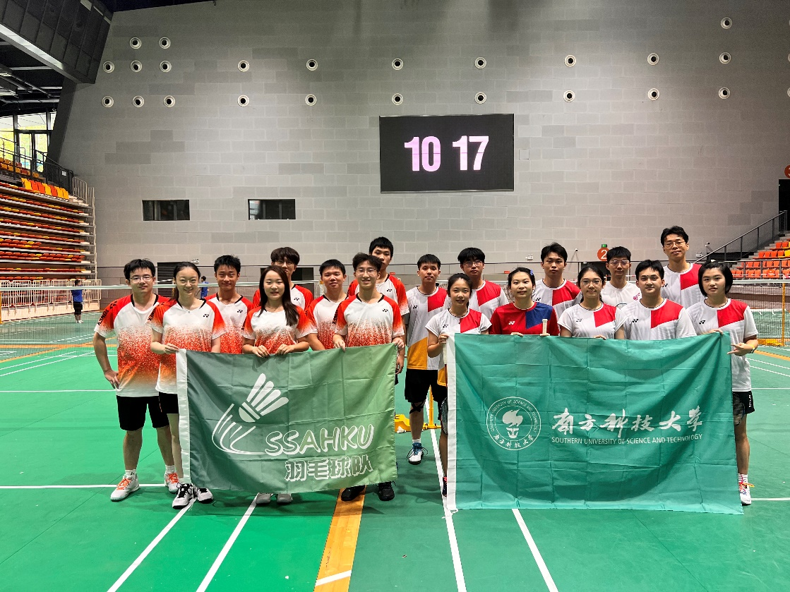 庆祝香港大学羽毛球队与我校羽毛球队交流赛圆满成功