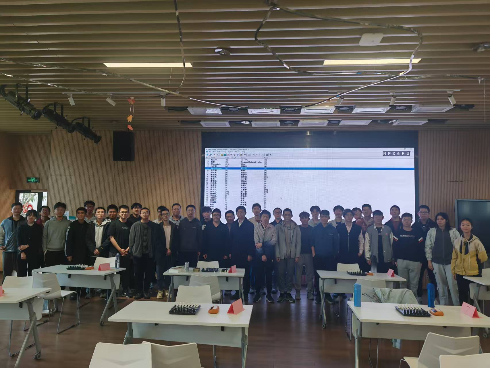 南方科技大学第二届国际象棋锦标赛圆满落幕​
