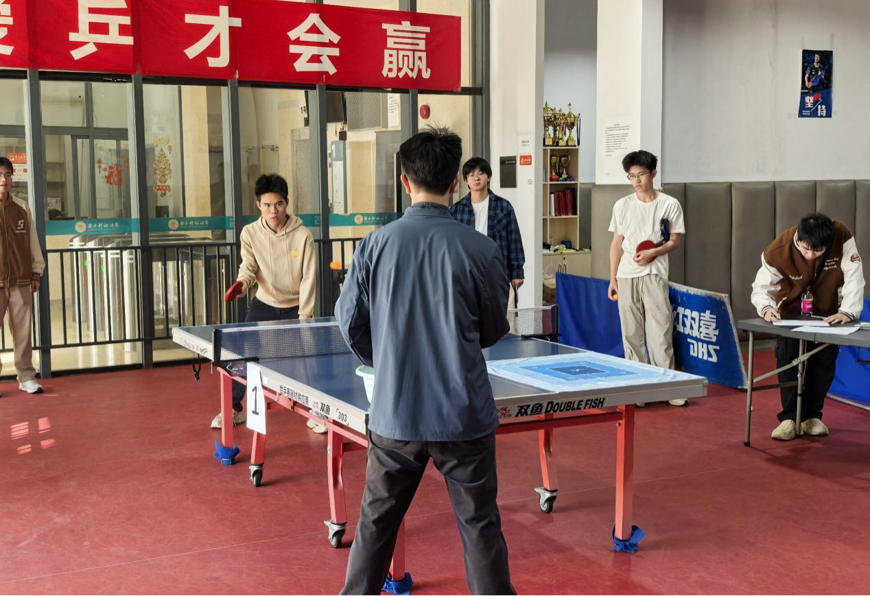 南科大第四届乒乓球技能等级（段位）通级达标赛顺利举办