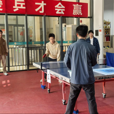 南科大第四届乒乓球技能等级（段位）通级达标赛顺利举办