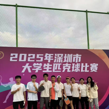 我校匹克球队市赛首秀勇夺3金2银1铜创佳绩