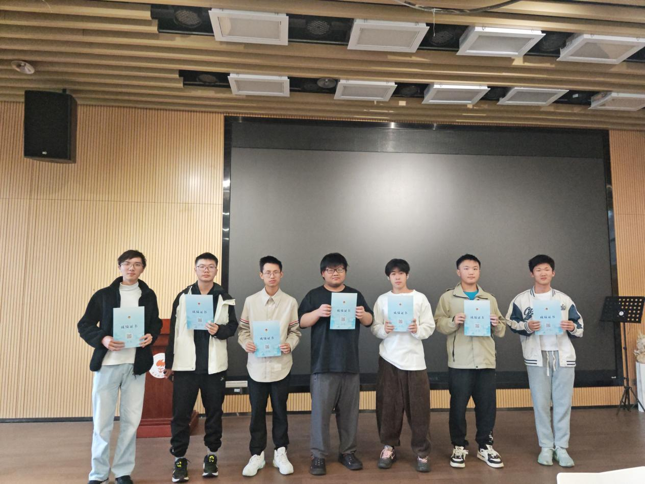 南方科技大学第二届中国象棋迎新赛圆满落幕