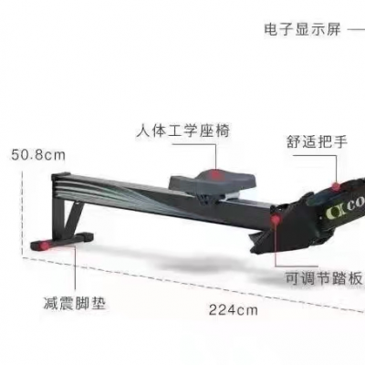 2026年南方科技大学第七届陆上赛艇通级达标赛