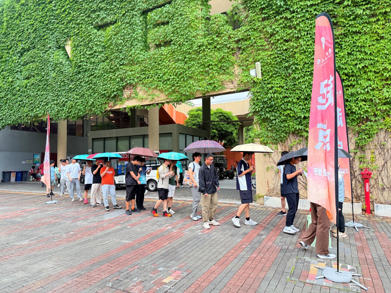 南方科技大学2026年校园定向锦标赛顺利举行