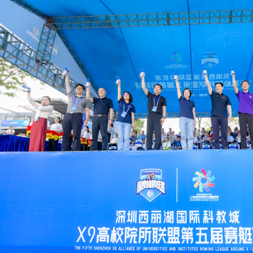 新突破！南科大赛艇队获X9联盟赛艇联赛首站学生组亚军