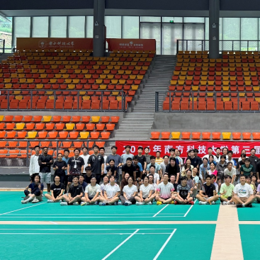 南方科技大学第三届羽毛球团体锦标赛顺利开赛