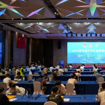 南科大象棋队征战全国大学生象棋赛事获男子团体第九名